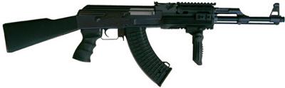 foto Warrior AK-47 Tactical celokov